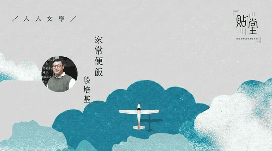 當我俯下身時 2