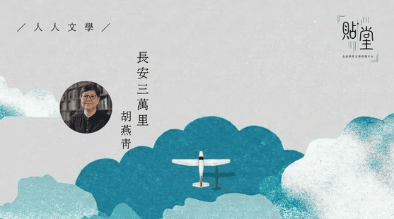 當我俯下身時 3
