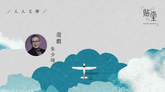 當我俯下身時 4