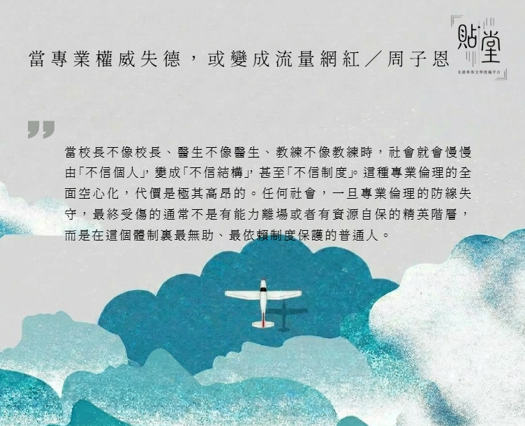 Screenshot 2026 07 14 154335