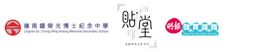 header_logos